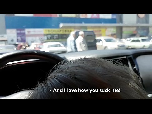 ❤️ Sesanje naravnost na parkirišču pred supermarketom ❤ Kvalitetni seks na sl.pornfuror.ru